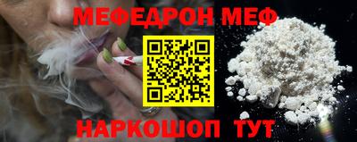 Альфа ПВП Апрелевка