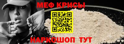 тгк Апшеронск