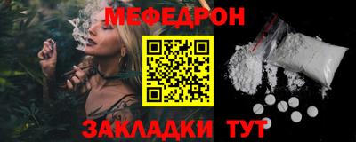дмт Аргун