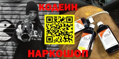 Альфа ПВП Апрелевка