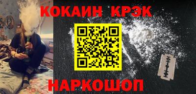 Альфа ПВП Апрелевка