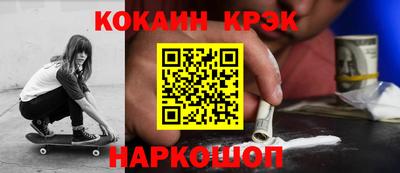 Альфа ПВП Апрелевка