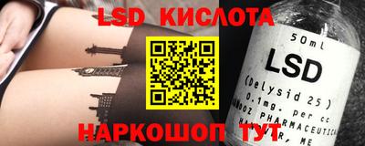 Альфа ПВП Апрелевка