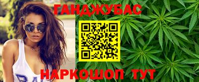 Альфа ПВП Апрелевка