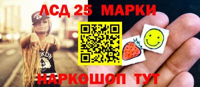Альфа ПВП Апрелевка