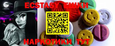 Альфа ПВП Апрелевка
