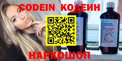 Альфа ПВП Апрелевка