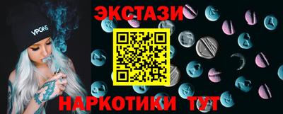 Альфа ПВП Апрелевка