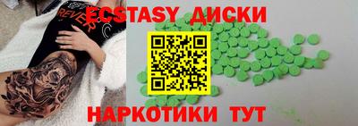 дмт Аргун