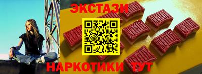 дмт Аргун