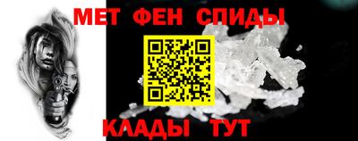 дмт Аргун