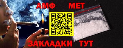 дмт Аргун