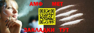 дмт Аргун