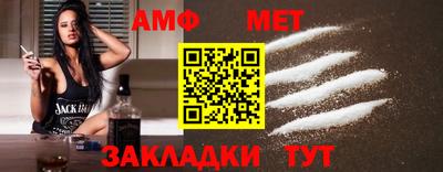 Альфа ПВП Апрелевка
