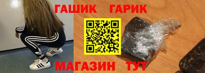 мефедрон Берёзовский