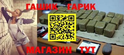 дмт Аргун