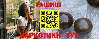 дмт Аргун