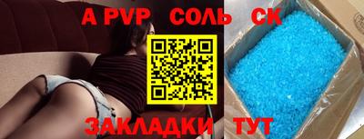 дмт Аргун