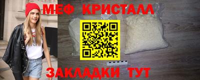 Альфа ПВП Апрелевка
