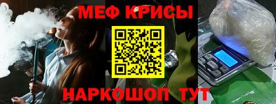 дмт Аргун
