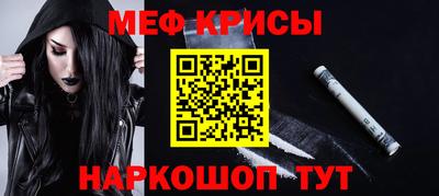 дмт Аргун